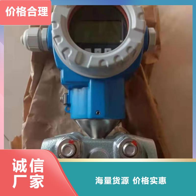 德克斯_【双金属温度计】诚信经营质量保证
