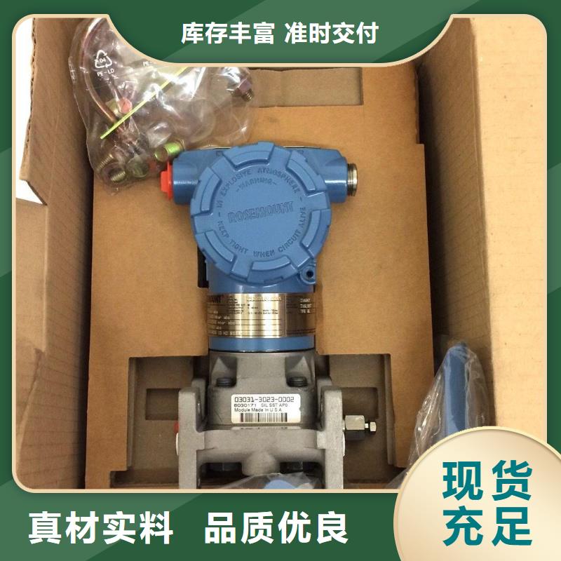 德克斯氣體檢測(cè)儀用心經(jīng)營(yíng)