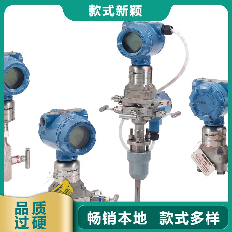 德克斯母線訂購
