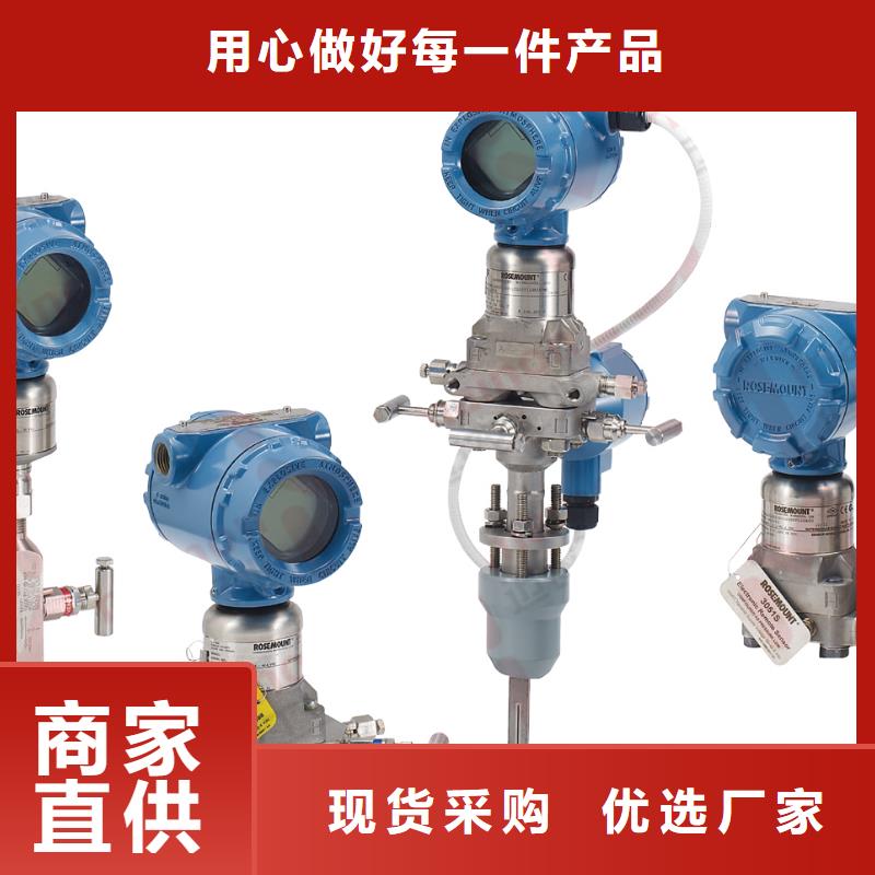 德克斯,數(shù)顯表智能廠家供應