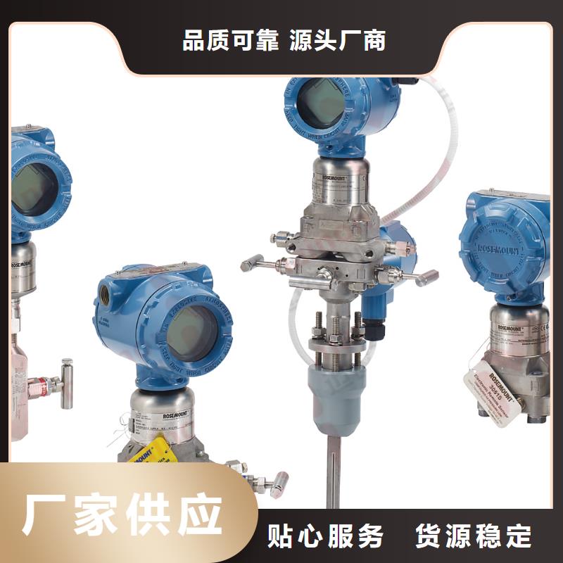德克斯智能数显表专业生产N年