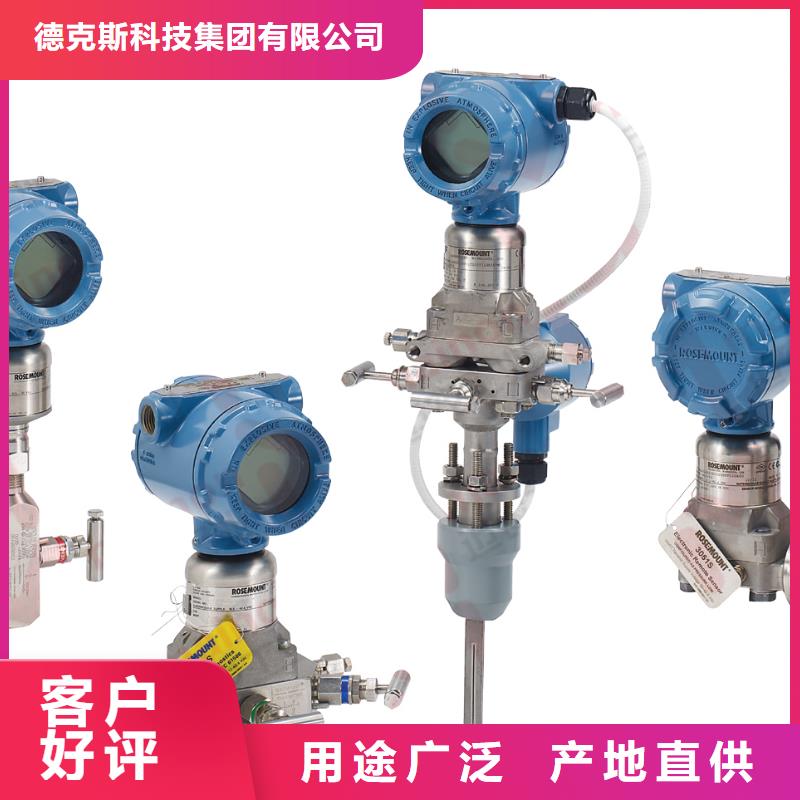 德克斯_拖链电缆品质值得信赖