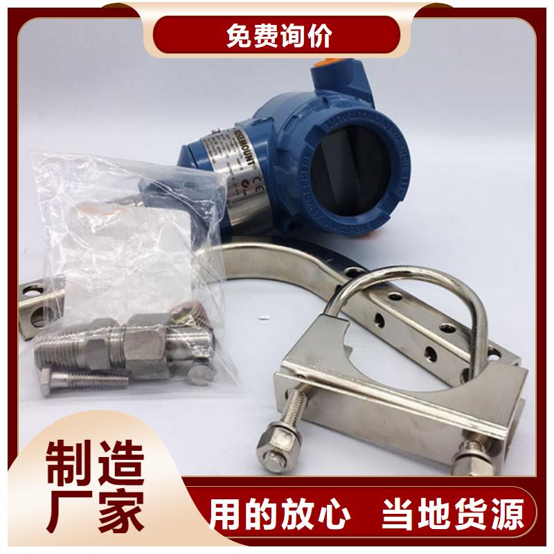 德克斯鎧裝電纜源頭廠商