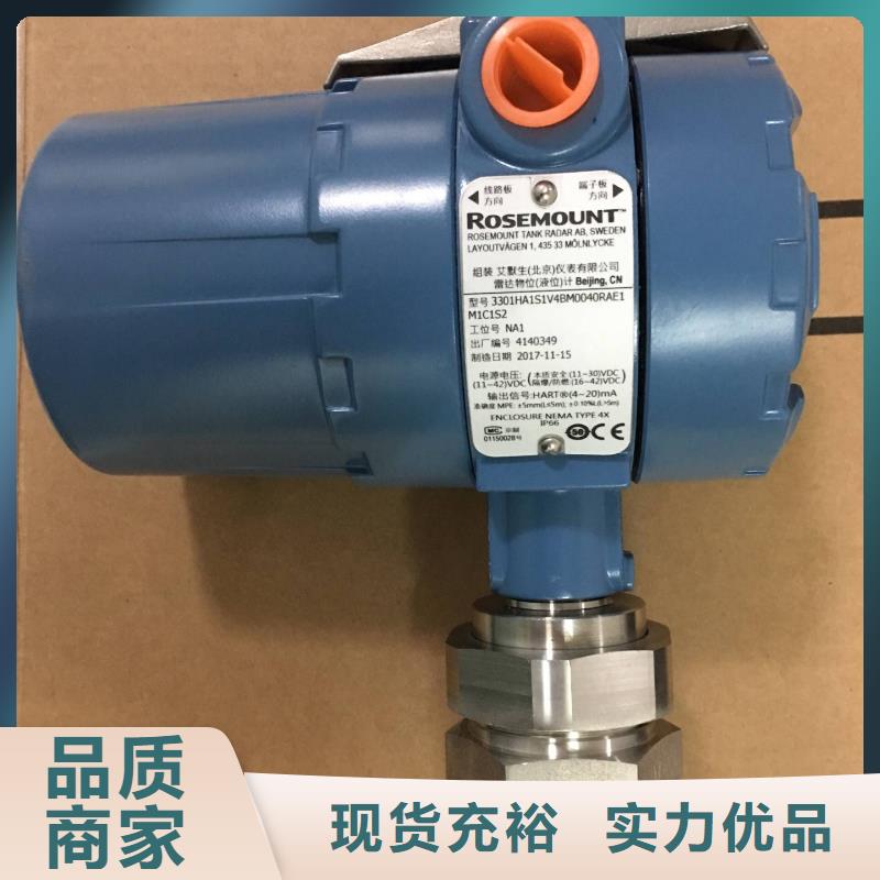德克斯_扁电缆无中间商厂家直销