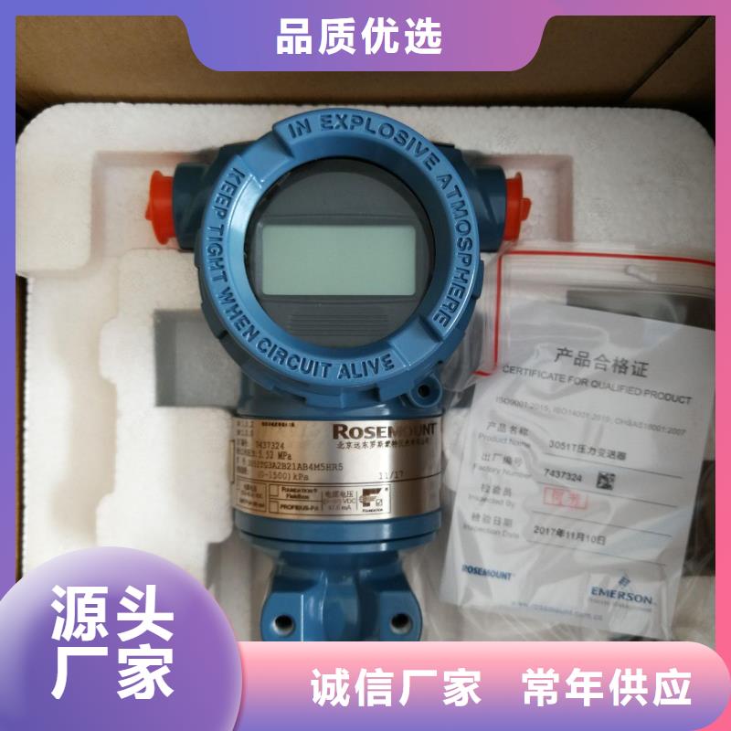 德克斯電力電纜好廠家有擔(dān)當(dāng)