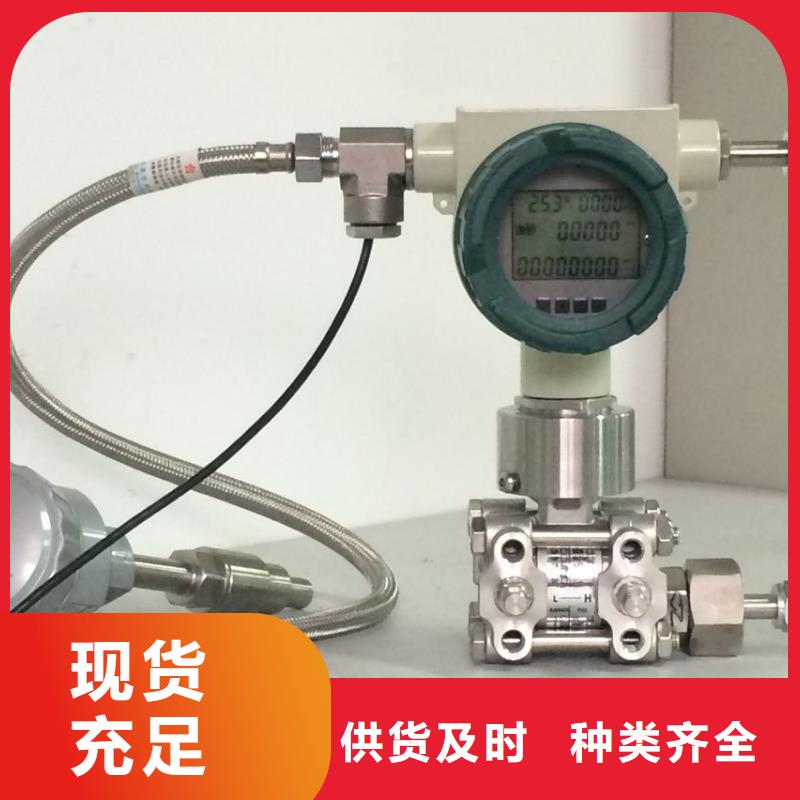 德克斯智能数显表专业生产N年