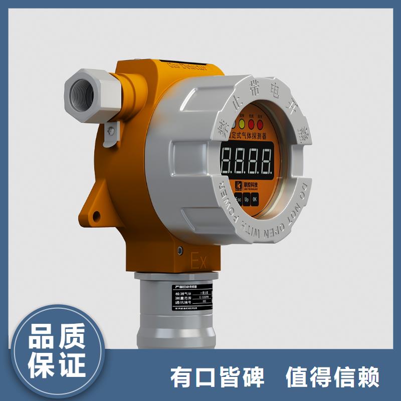 德克斯-法蘭液位變送器安裝簡單
