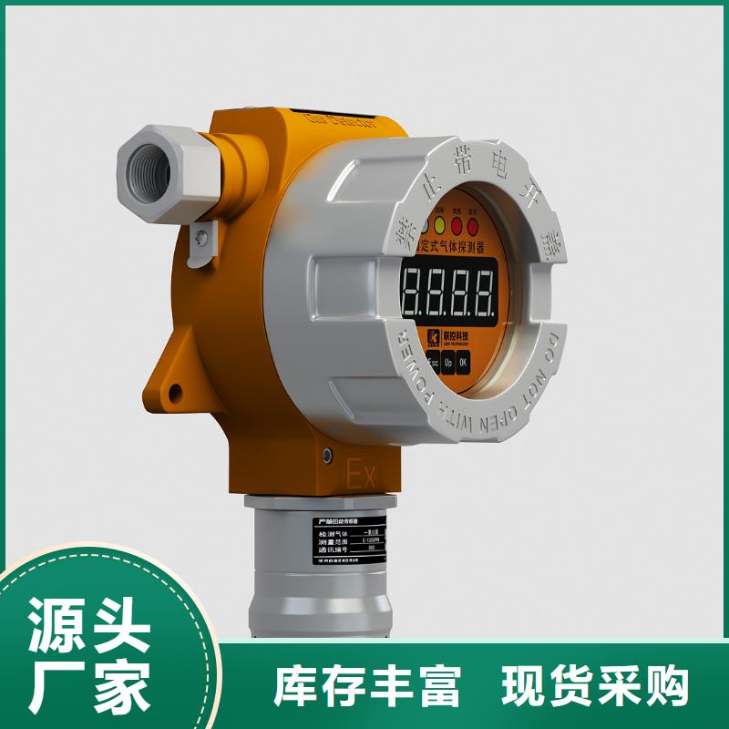 德克斯-液位計(jì)浮球品質(zhì)可靠
