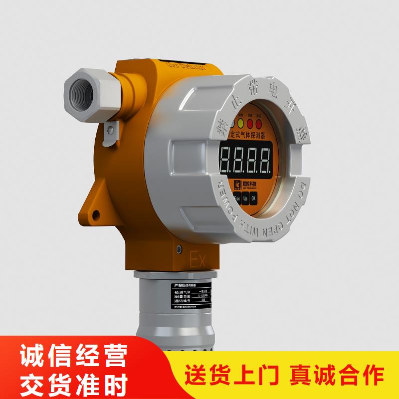 德克斯,法兰液位变送器好产品好服务