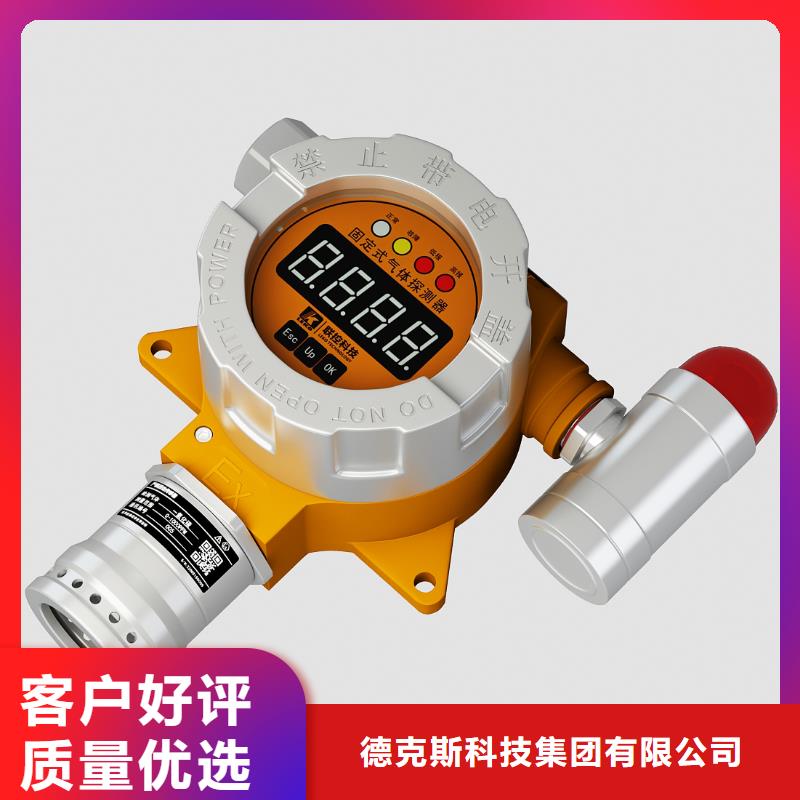 德克斯电线电缆厂家售后完善
