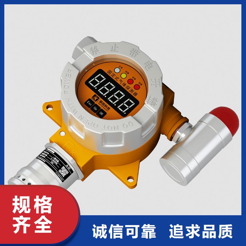德克斯铠装电缆源头厂商