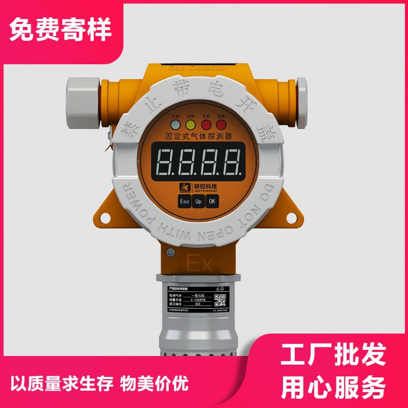 德克斯雙金屬溫度計按需設計
