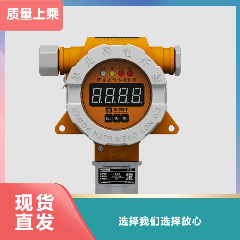 3051CD0A02A1AB3H2L4M5I5差壓變送器