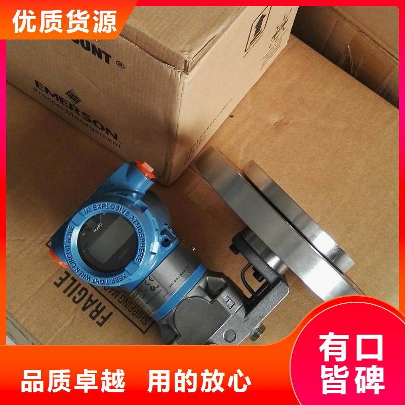 德克斯_【双金属温度计】诚信经营质量保证