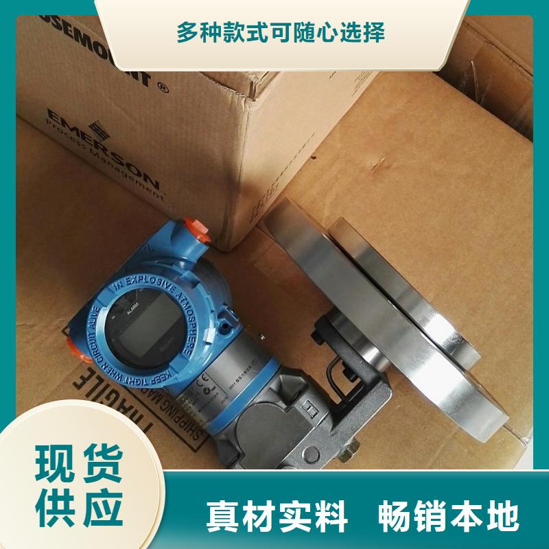 德克斯光伏電纜誠信經(jīng)營質(zhì)量保證
