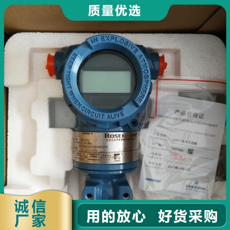 德克斯防爆管件同行低價