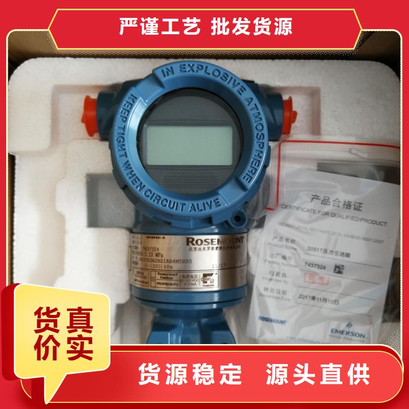 德克斯_拖链电缆品质值得信赖
