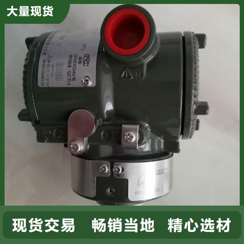 德克斯仪表盘柜专业供货品质管控