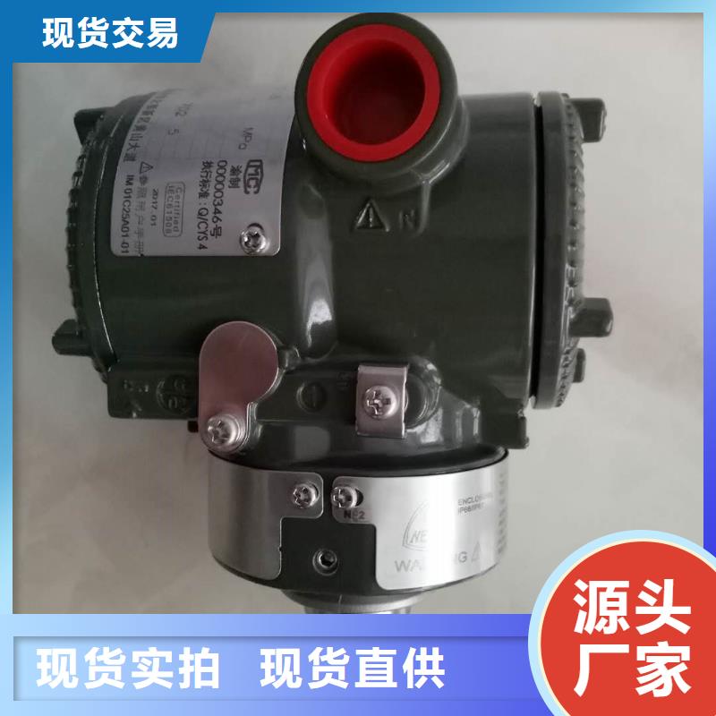 德克斯_【双金属温度计】诚信经营质量保证