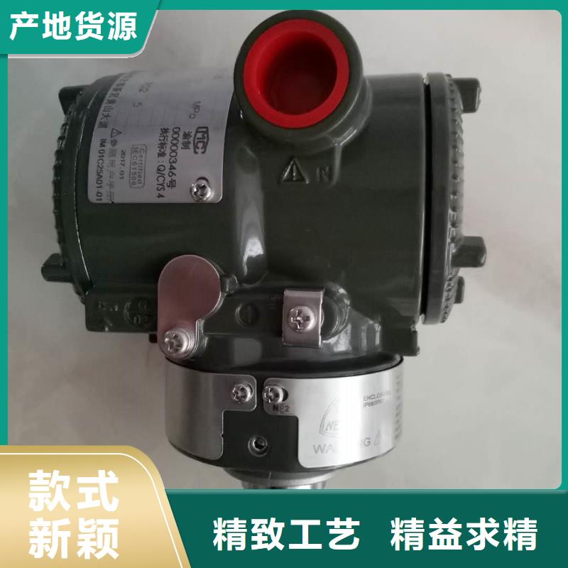 德克斯耐火电缆来图加工定制