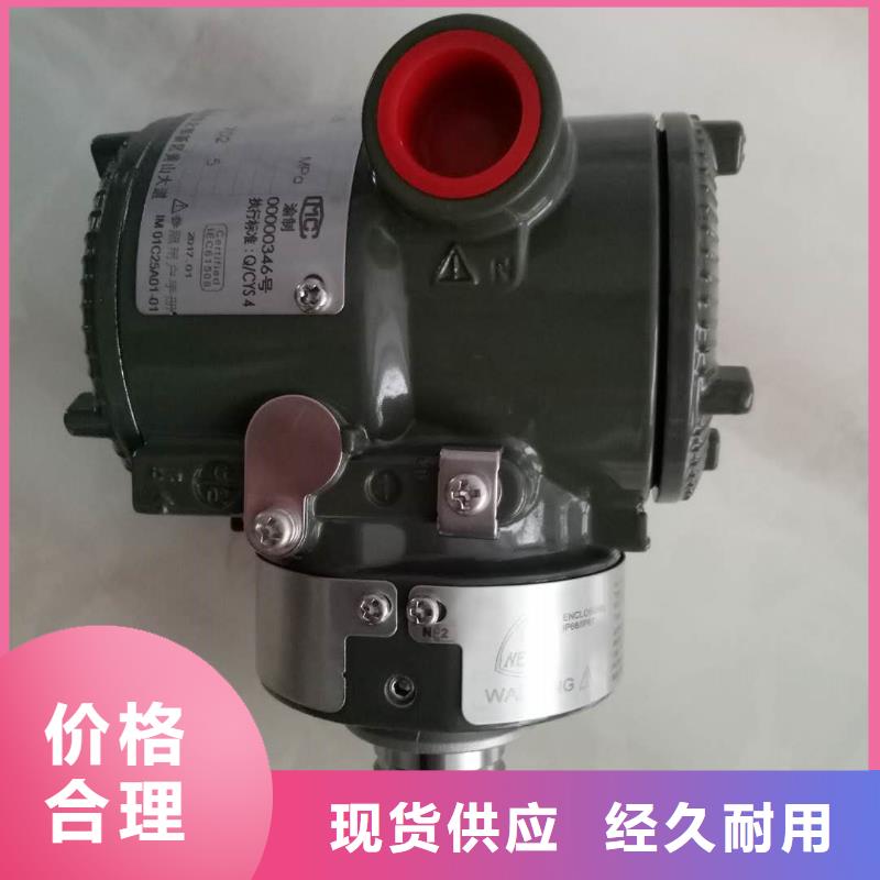 PDS463H-1GS2EC3-A1DNG61