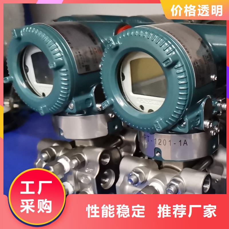 德克斯_拖鏈電纜品質(zhì)值得信賴