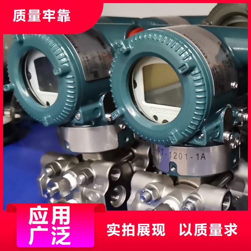 德克斯_计算机电缆厂家直销售后完善