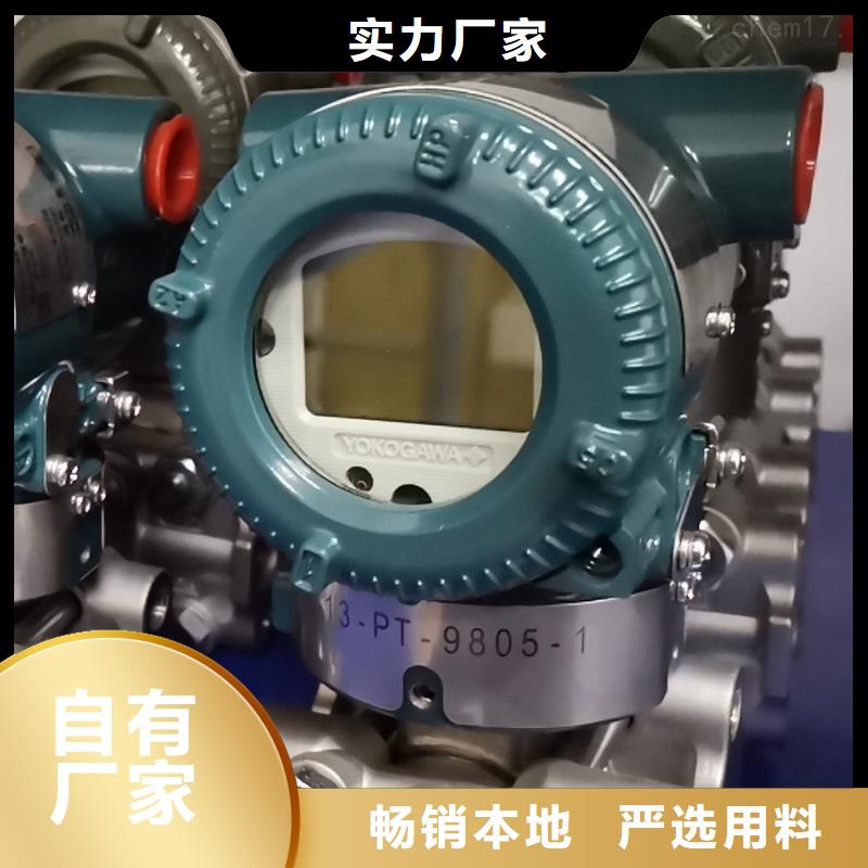 德克斯光伏電纜支持非標(biāo)定制