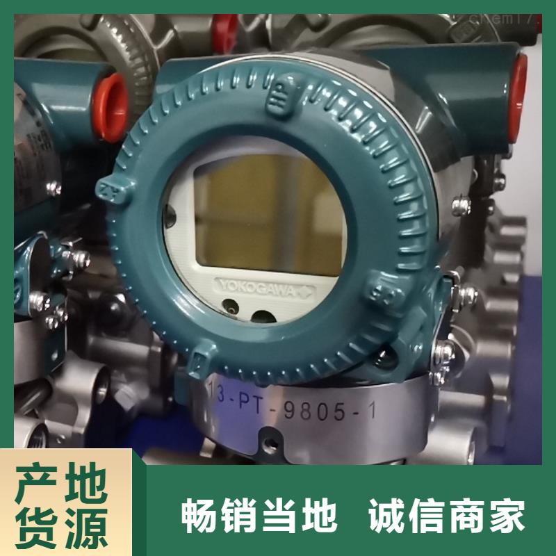 德克斯屏蔽电缆品质保证实力见证