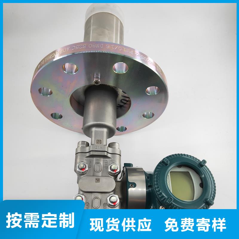 德克斯,數(shù)顯表智能廠家供應