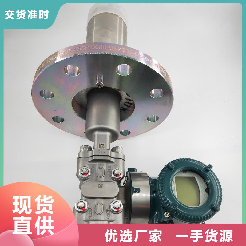 德克斯隨行電纜質量安心