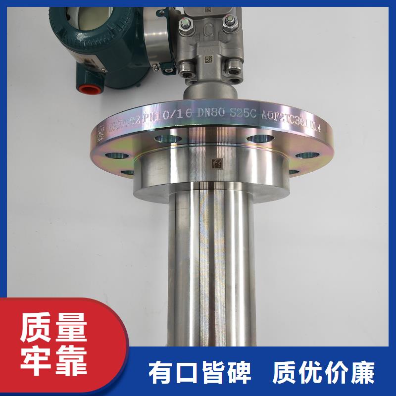 德克斯磁性液位计远传高质量高信誉