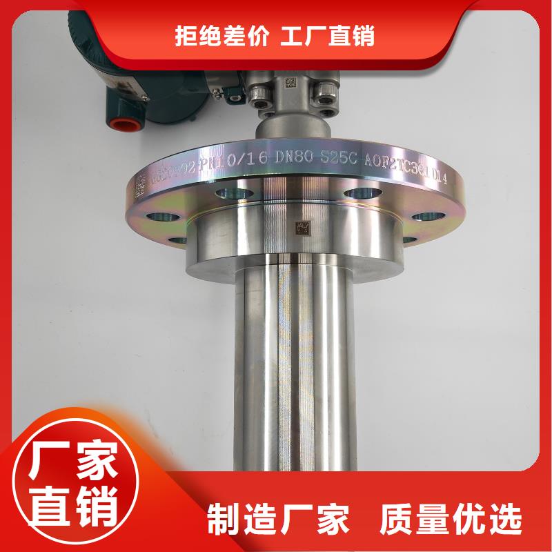 德克斯耐火电缆来图加工定制