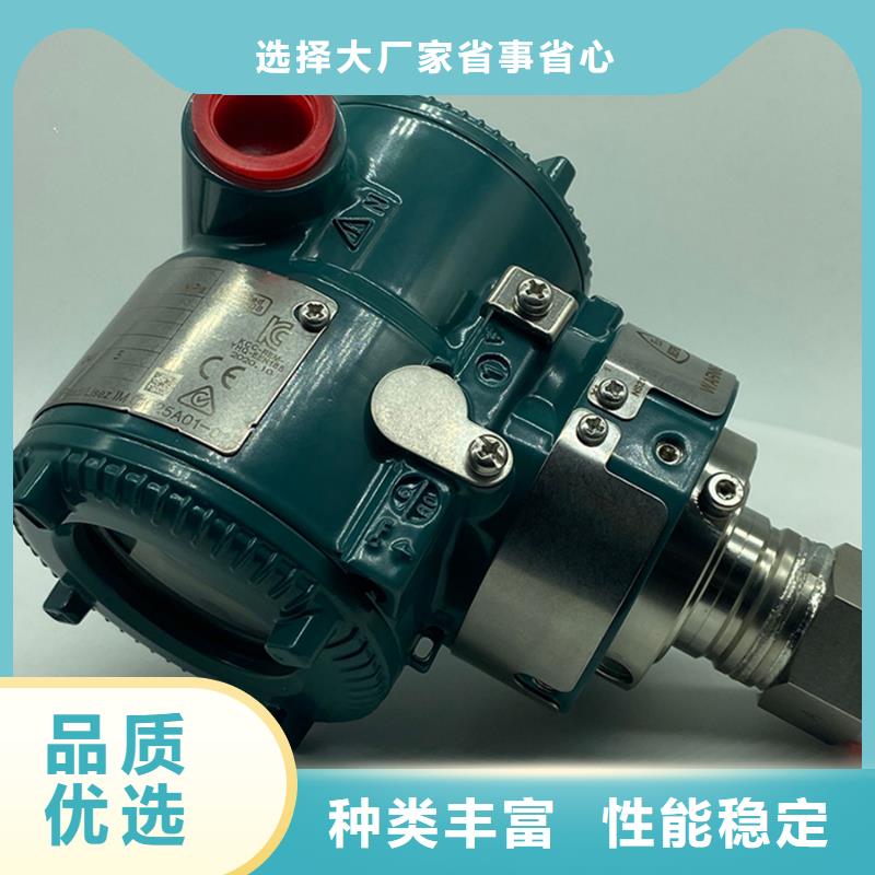 德克斯仪表盘柜专业供货品质管控