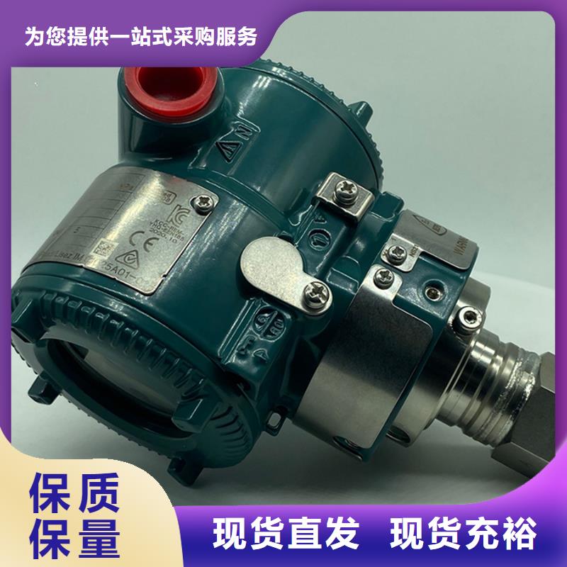 PDS473H-1DS2CC-AA03-D1DNG61