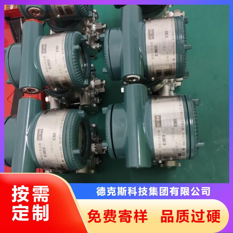 德克斯_计算机电缆厂家直销售后完善