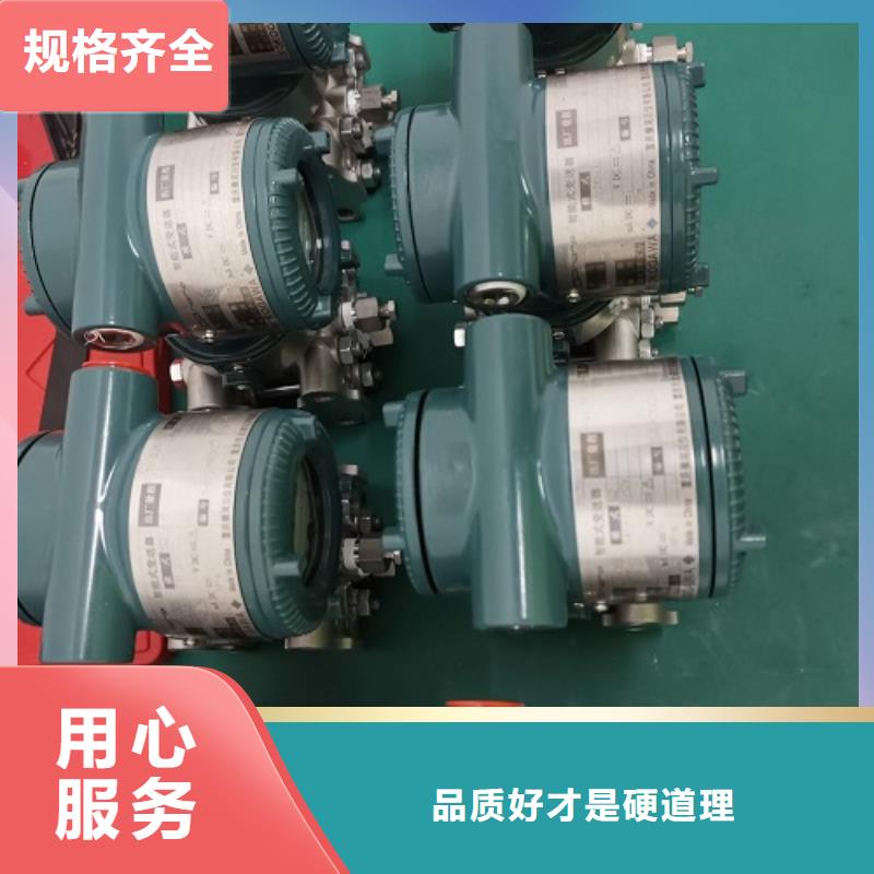 德克斯气体防爆检测仪送货上门
