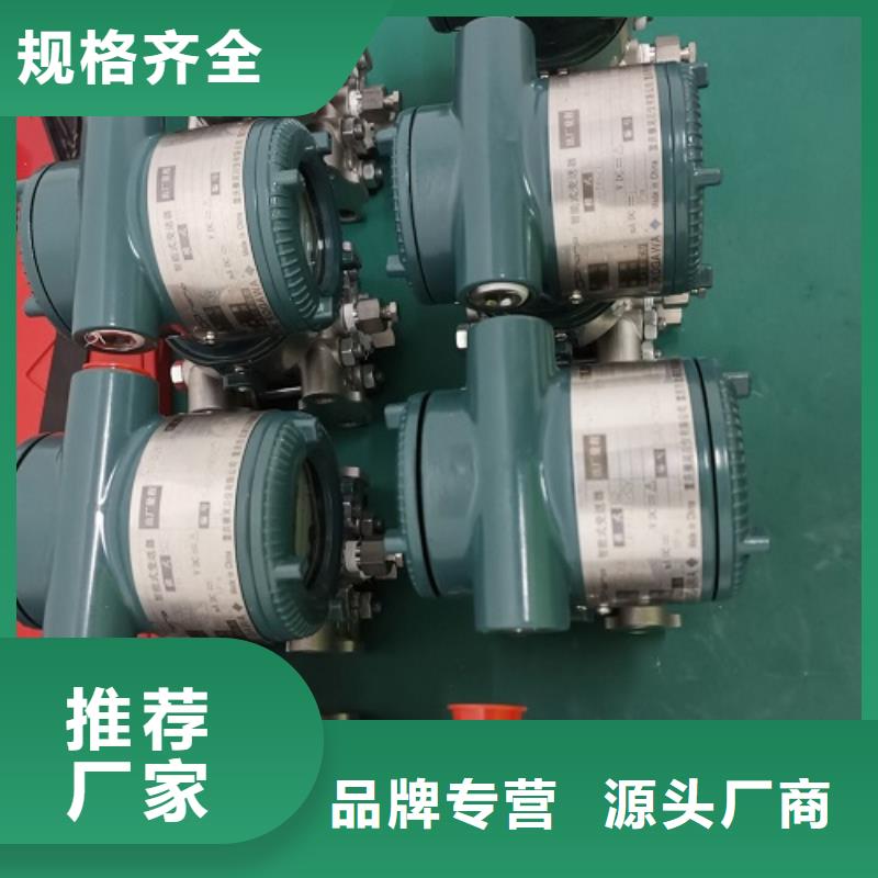 德克斯-拖链电缆正规厂家