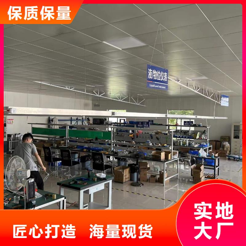 德克斯防水电缆厂家销售
