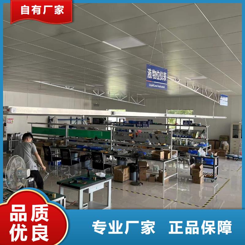 德克斯,五金工具匠心品質(zhì)