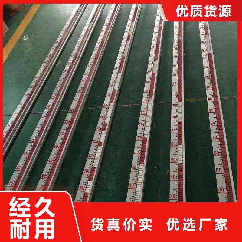 德克斯隨行電纜質量安心