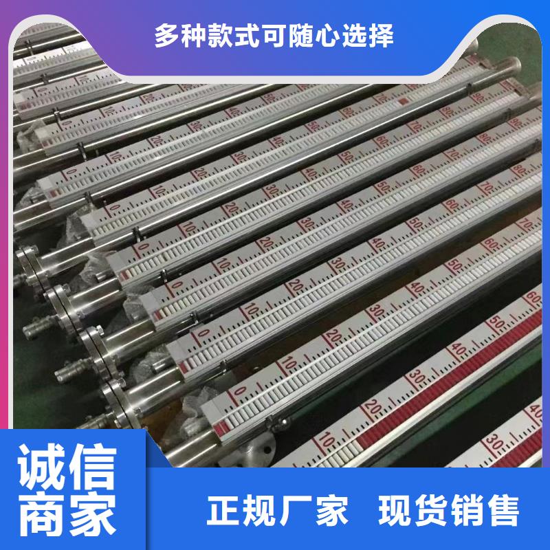 德克斯,差壓智能變送器一站式采購商家
