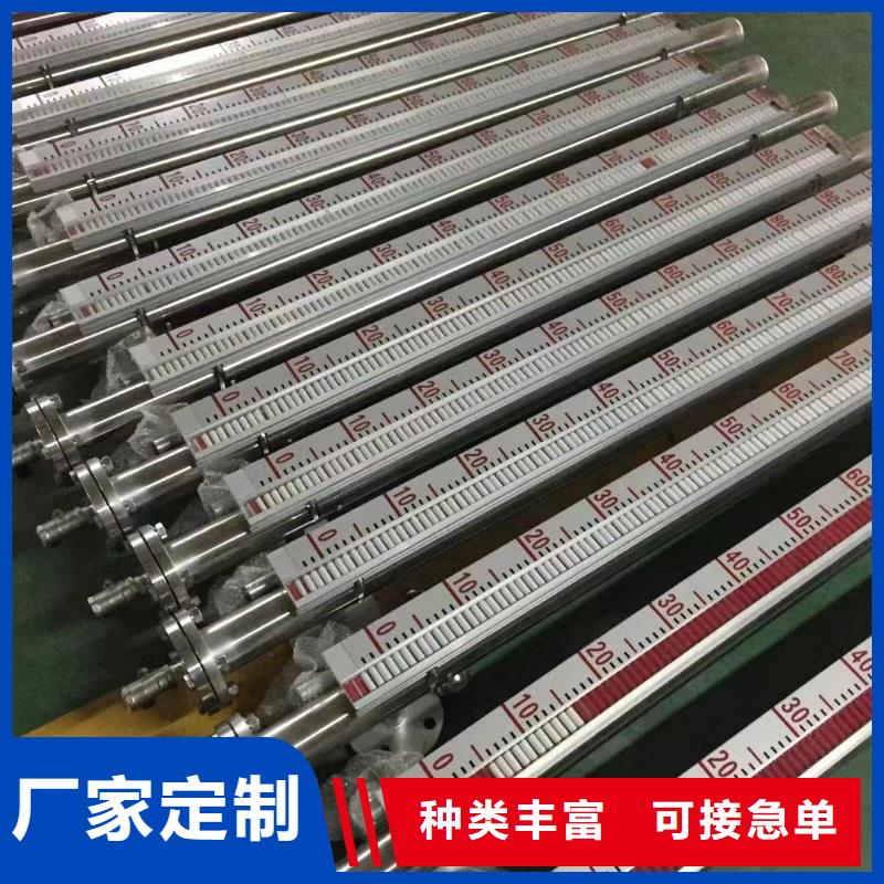 德克斯磁翻板液位计好产品有口碑