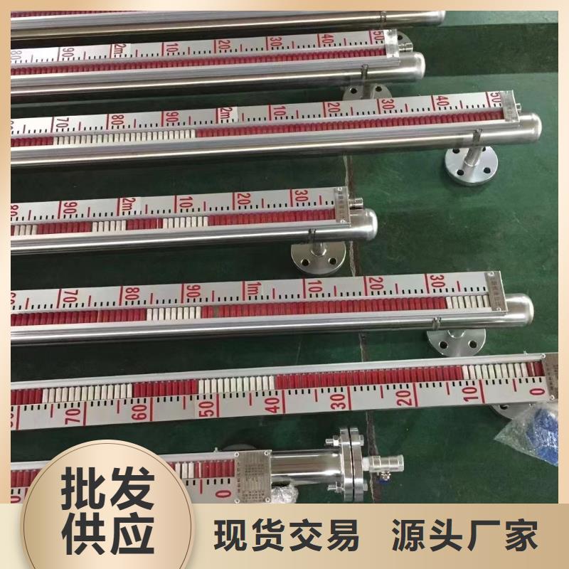 德克斯液位計浮球細節(jié)嚴格凸顯品質(zhì)