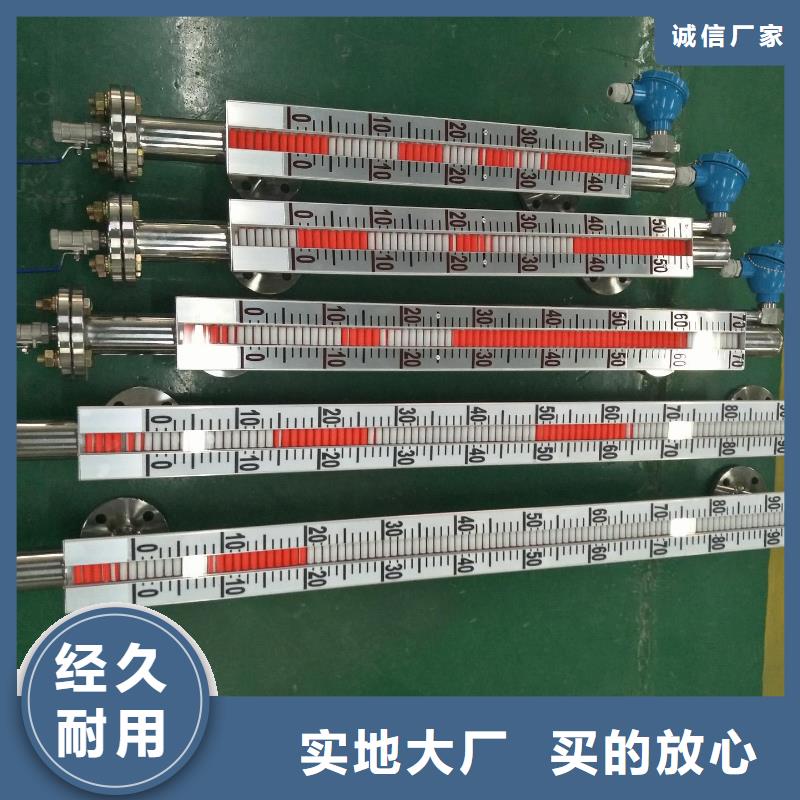 德克斯法蘭液位變送器讓利客戶