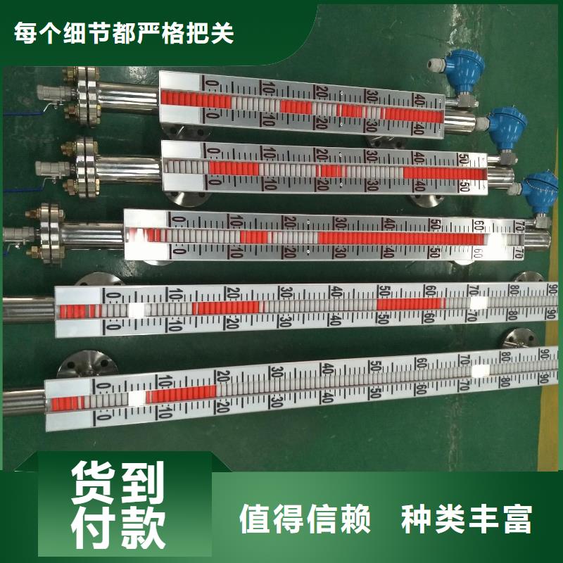 德克斯川儀壓力變送器質(zhì)量上乘