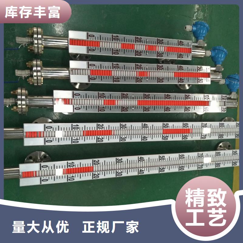 德克斯-法蘭液位變送器安裝簡(jiǎn)單