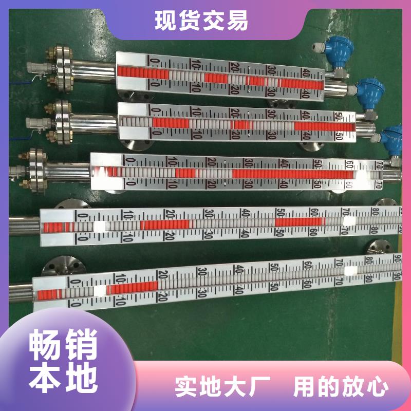 德克斯-液位计浮球品质可靠