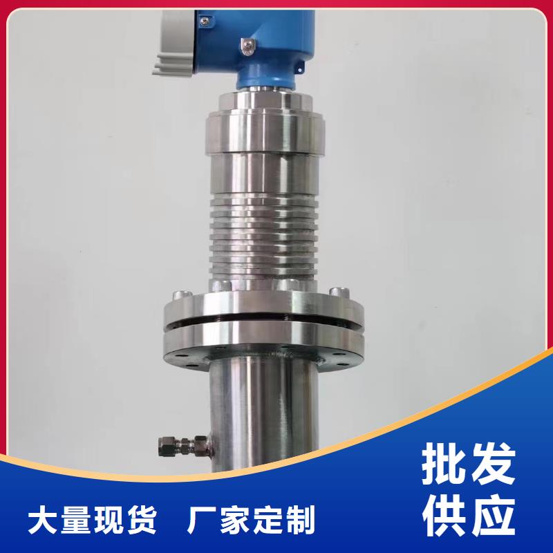 德克斯磁翻板液位計(jì)用心制造