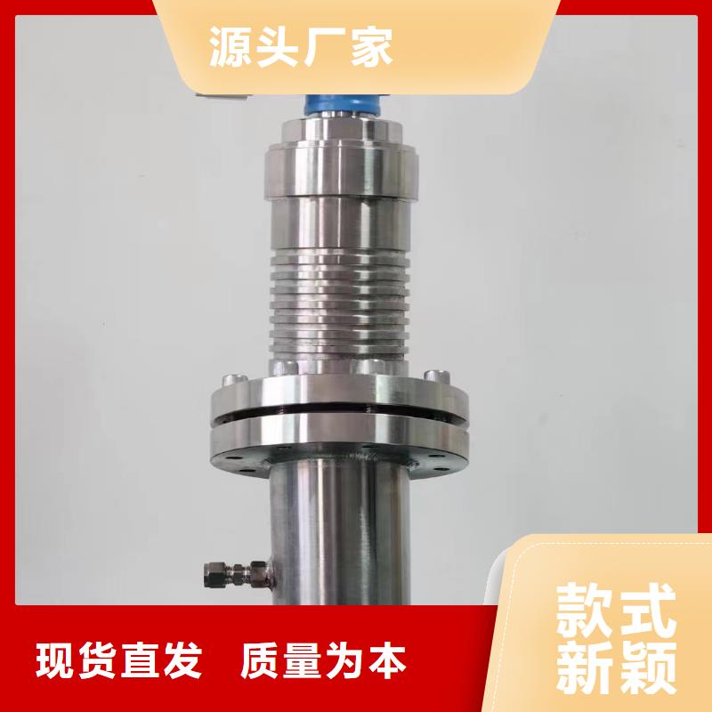 德克斯光伏电缆诚信经营质量保证